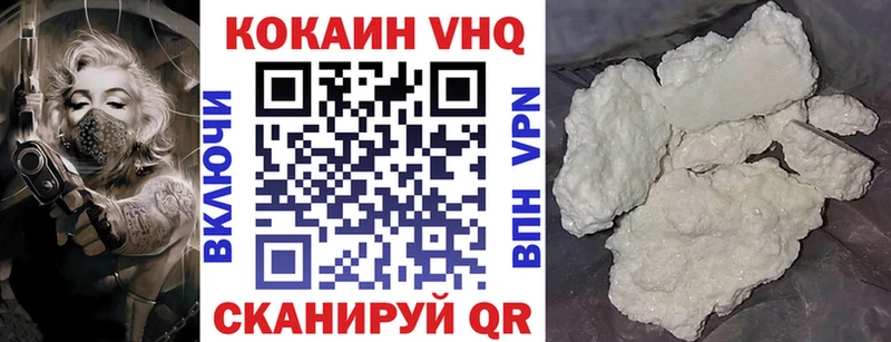 Купить наркотики сайты Тверь ГАШ МАРИХУАНА Alpha PVP Амфетамин Меф мяу мяу