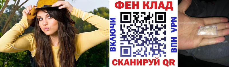 наркошоп  Тверь  Amphetamine 98% 