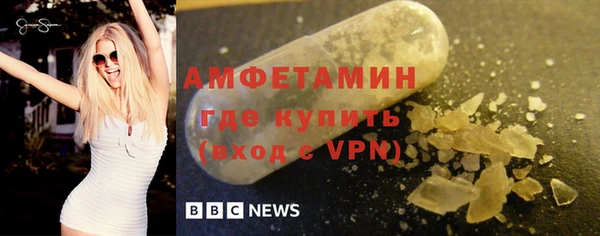 гидропоника Богородицк