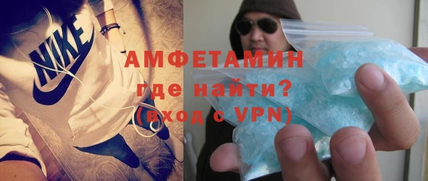 гидропоника Богородицк