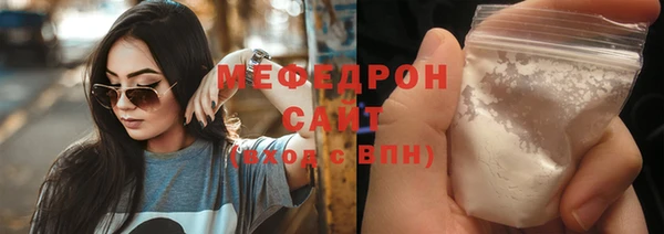 гидропоника Богородицк