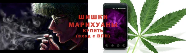 ALPHA-PVP Богданович