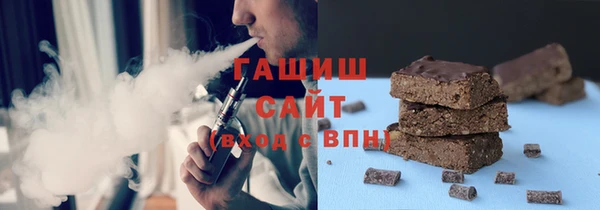 ALPHA-PVP Богданович