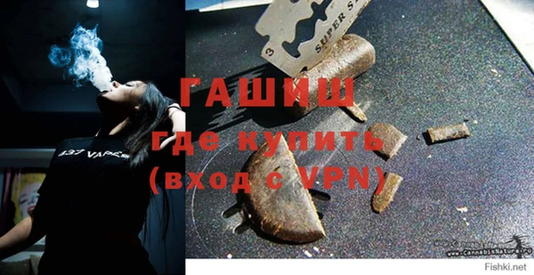 гидропоника Богородицк