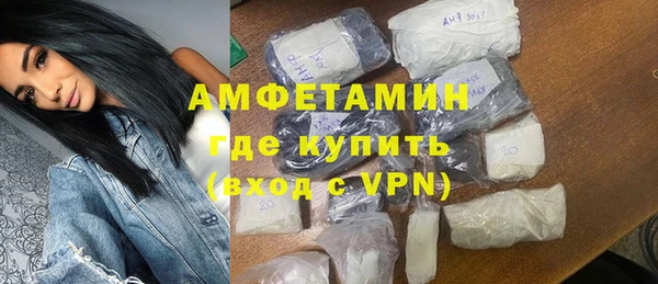 гидропоника Богородицк
