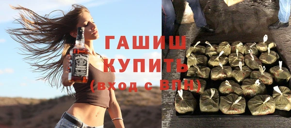 гидропоника Богородицк