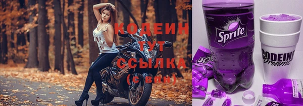 гидропоника Богородицк