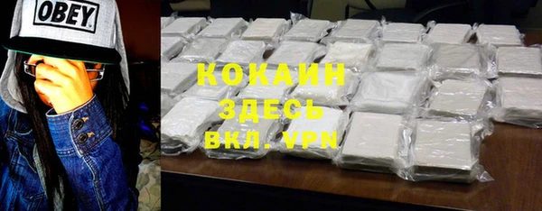 гидропоника Богородицк