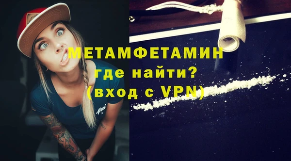 гидропоника Богородицк