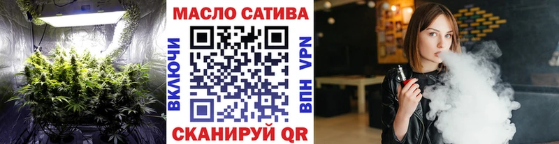 как найти закладки  Тверь  Дистиллят ТГК Wax 