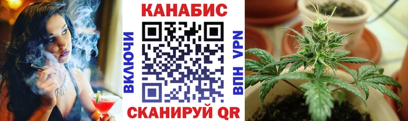 blacksprut ТОР  Тверь  Марихуана AK-47 